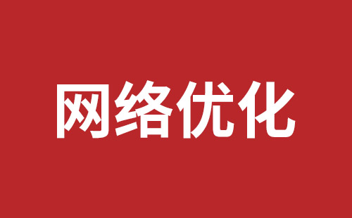 太原市网站建设,太原市外贸网站制作,太原市外贸网站建设,太原市网络公司,横岗网站开发哪个公司好