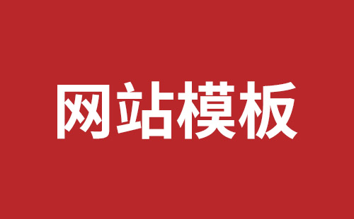 太原市网站建设,太原市外贸网站制作,太原市外贸网站建设,太原市网络公司,前海网站外包公司