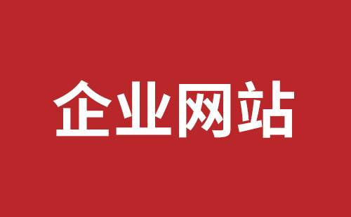 太原市网站建设,太原市外贸网站制作,太原市外贸网站建设,太原市网络公司,福永网站开发哪里好