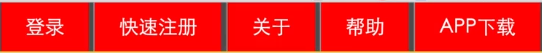 太原市网站建设,太原市外贸网站制作,太原市外贸网站建设,太原市网络公司,所向披靡的响应式开发